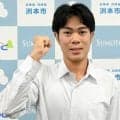 兵庫・洲本高1年の大和さん、障スポ水泳に出場へ　「全力出し切る」