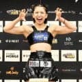 ぱんちゃん璃奈、新恋人が追い風「いいところを見せてあげたい」ムエタイ初勝利誓う