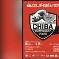 「第12回千葉県チャンピオンシップ2026 presented by QUIKSILVER」が開催！