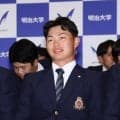 阪神は榊原七斗をドラ１で一本釣り！明大の“近本２世”に藤川監督「名字に阪神の『神』が入っていた」２位は馬場拓海、３位は常深颯大と大学生３連続指名