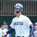 【巨人】育成ドラフト３位で「赤ゴジラ」嶋重宣氏の親戚の北陸・嶋武仁を指名