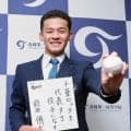 【ドラフト】ロッテ２位、高岡第一・前田侑大にサブロー監督期待「元気と前田君とでWエースに」