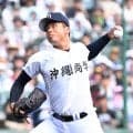 【ドラフト】沖縄から北の大地へ！日本ハム３位末吉良丞「早くエスコンのマウンドで投げたい」
