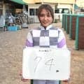 【阪神アーバン競馬・今日の世麗】２２日の園田１０Ｒで今年７４勝目！　２３日は８鞍に騎乗　９ＲのサンウイキョウでＶ意識