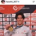 橋本大輝「大舞台で自分の演技を最後まで魅せることができました」世界体操４連覇を報告に祝福続々「かっこよすぎ！！」「キング」
