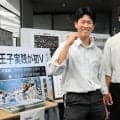 「いい顔」伝える使命がある　八王子実践の矢沢元主将が選んだ進路