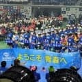 全国障害者スポーツ大会「青の煌めきあおもり障スポ」が開幕　２６日まで県内各地で熱戦