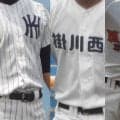 【東海大会】24日に勝負の準決勝！サバイバル戦となる静岡勢3校が火花を散らす【26年秋高校野球】