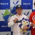 会見の声かき消された「うおーっ！」　部員たち叫び…“油断中”の指名「ドッキリかと」