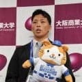 【DeNA】ドラ１大商大・星野世那８番目に呼ばれ「マジか」から「やっと実感」相川監督から直電も