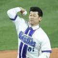 三浦大輔氏が牧秀悟の１発に興奮「手応えがあったんでしょうね」８回に同点ソロ放つ