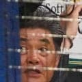 工藤公康氏「聞いてはいます」安住アナ“誘導”で巨人高橋氏入閣ポロリ？「素晴らしいコンビが」