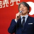 巨人・松井新監督の動向で発見「立派すぎる」　就任翌日…ファン衝撃の事実「初めて知った」