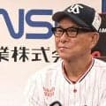 ヤクルト　来季のコーチングスタッフを発表【一覧】