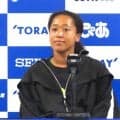大坂なおみ　錦織圭の志を継ぐ「若い選手の心の師にならないと」…東レ・パンパシフィックＯＰ