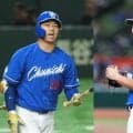 中日、支配下2人に戦力外通告　ともにトレード獲得の左打者…日本ハムと西武から加入
