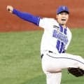 【DeNA】尾形崇斗５回途中２失点で降板「投球自体は悪くなかった」２番手の岩田将貴が好救援