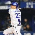 DeNA・筒香 8回に逆転の3ラン