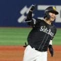 ソフトバンクが日本シリーズ2連勝　一発攻勢で…あと2人から同点弾→延長10回に勝ち越し弾