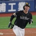 ソフトバンク・川村、シリーズ初打席でびっくり弾　準備実った一振り