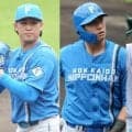 日本ハム、清宮虎ら4選手に戦力外通告　球団発表…“大砲候補”の阪口も、今季1軍出場なし