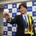 【阪神】ドラフト２位の日体大・馬場拓海が指名あいさつ受け「１年目からチームの力になれたら」