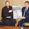 旭海雄が新入幕「１年で上がれて良かったです」　大島部屋初の幕内力士に師匠も「よく頑張った」…九州場所番付発表