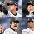阪神・高橋の沢村賞は満場一致　堀内委員長は「１３個の貯金」を強調　阪神・村上とヤクルト・山野の３人に絞るも