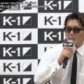 皇治「今のK-1はアマチュア以下」約7年ぶり電撃参戦で持論「ファイトマネーが安い」の声に「賛否両論あっても会場に客を呼ぶのがプロ」現K-1ファイターの価値に言及