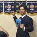 【ヤクルト】ドラ３明大・福原聖矢「本当に指名いただけたんだなという実感が…」指名あいさつ
