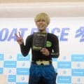 【ボート】多摩川ルーキーＳ　石渡翔一郎がデビュー３回目の優出で初Ｖを達成「父と一緒にＳＧに出たい」と今後の活躍を約束