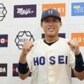 【東京6大学】ソフトバンク4位指名の法大・藤森康淳、通算100安打にあと１本届かず