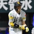 【ソフトバンク】周東佑京、左腕に死球を受けるも大事に至らず　ベンチ裏で治療受けプレー続行