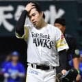 【ソフトバンク】日本シリーズ初先発の松本晴、５回に先制点献上　二盗許した直後に適時打浴びる