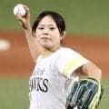 【ソフトバンク】アジア大会柔道金の近藤美月が始球式、柔道着で登場もマウンドで帯を解き…