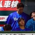 【DeNA】サヨナラ負け後…ベンチで戸柱恭孝が古市尊なぐさめる　捕手同士の２人