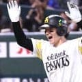 「正木智也がホークスの象徴すぎる」劇的弾での王手に熱狂！　26歳大砲の延長サヨナラ弾「えぐすぎて滅」