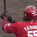 楽天・YG安田が2ラン含む3安打3打点も…痛恨のサヨナラ負け　27日フェニックスL結果