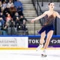 「街中の猫」「中井亜美とのツーショット」……青木祐奈が多彩な写真を公開　フランス大会4位、視線は次のNHK杯へ【フィギュア】