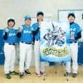 バッテリィズが野球×お笑いのスペシャルイベント開催　野球人口減少を「完全に食い止めたい」