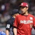 楽天、投手コーチ2人がわずか1年で退任　小野寺コーチは退団…最下位から巻き返しへ