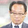 日本サッカー協会　岡田武史氏の副会長辞任を発表「今回のＷ杯を巡る一連の対応に私自身の信条との間に大きな隔たり」と説明　【コメント全文】