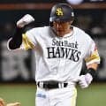 【ソフトバンク】強い！下克上狙うDeNAにスイープで２年連続日本一　CSファイナルから７連勝