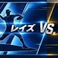レイズ、ワールドシリーズ3連敗から史上初の連勝なるか。延長12回の死闘で消耗した投手陣、総力戦で挑む第5戦
