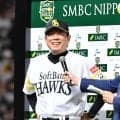 【ソフトバンク】小久保監督「福岡のファンのみなさんの前でという思いが」２年連続日本一会見