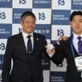 【オリックス】ドラ５佛教大・野村亮輔は疲れ知らずの「ノムさん」後輩・前田悠伍に負けないぞ