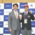 広島ドラ３・野原　雑草魂で「１年目から力になりたい」　高校時代指名漏れ→大学で２度負傷　新井監督は上原浩治氏を思い起こす