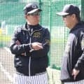 阪神・平田新ヘッド　約３分訓示「プロってすごいなと思うのが、子どもたちの夢や目標につながるやん」藤川監督のすごみにも言及