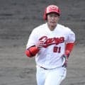 今オフのFA戦線が本格化！広島の主力トリオや筒香嘉智、髙橋光成らの動向に注目【主なFA有資格選手】