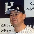 ハヤテ赤堀元之監督が退団「ゼロからのスタートの時から」初代監督　来季は楽天投手コーチ